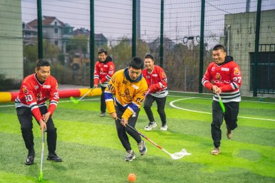 《曲棍球》主题团建 